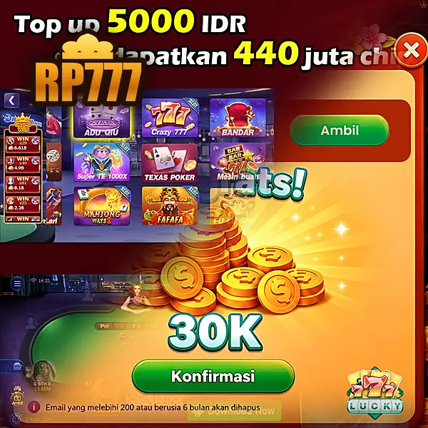 rp777 APK